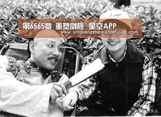 星空下载