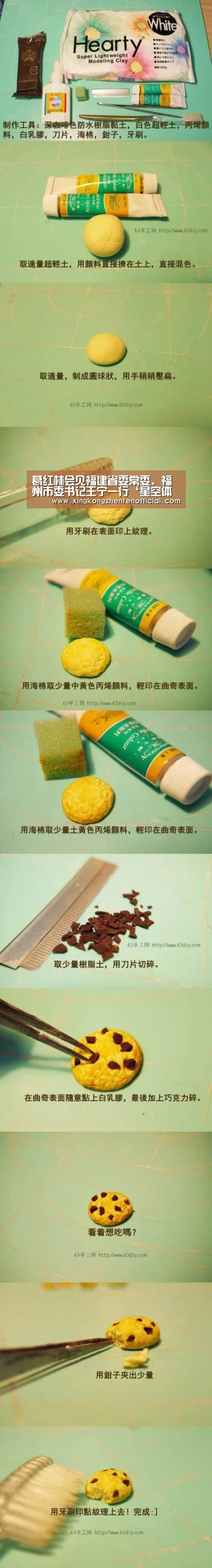 葛红林会见福建省委常委、福州市委书记王宁一行‘星空体育’(图2) 星空APP